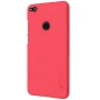 Nillkin Super Frosted Shield Matte cover case for Huawei P8 Lite (2017) order from official NILLKIN store